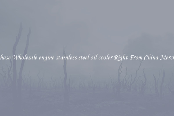 Purchase Wholesale engine stainless steel oil cooler Right From China Merchants